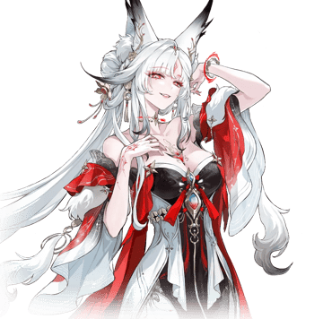 Hsin