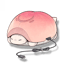 Rùa Đào