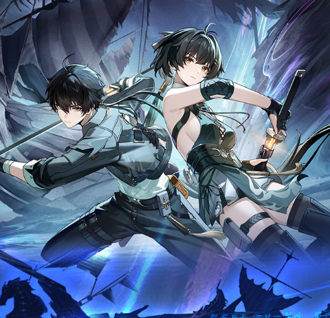 Whimpering Wastes event thumbnail in Wuthering Waves showing Tacet Discords and token-based challenge stages