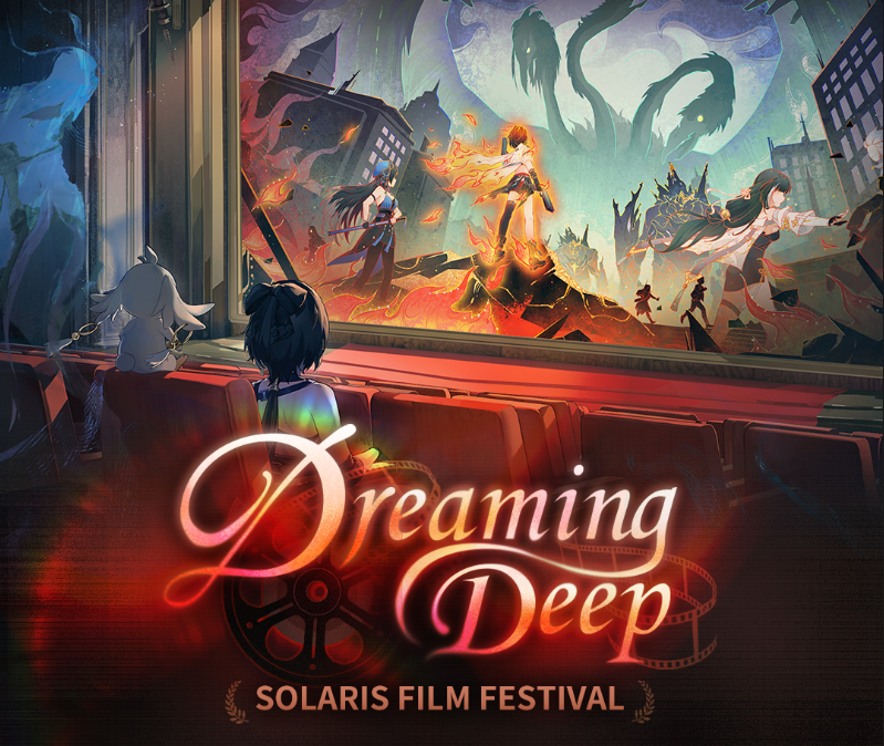 Dreaming Deep event interface in Wuthering Waves with cinematic film reels