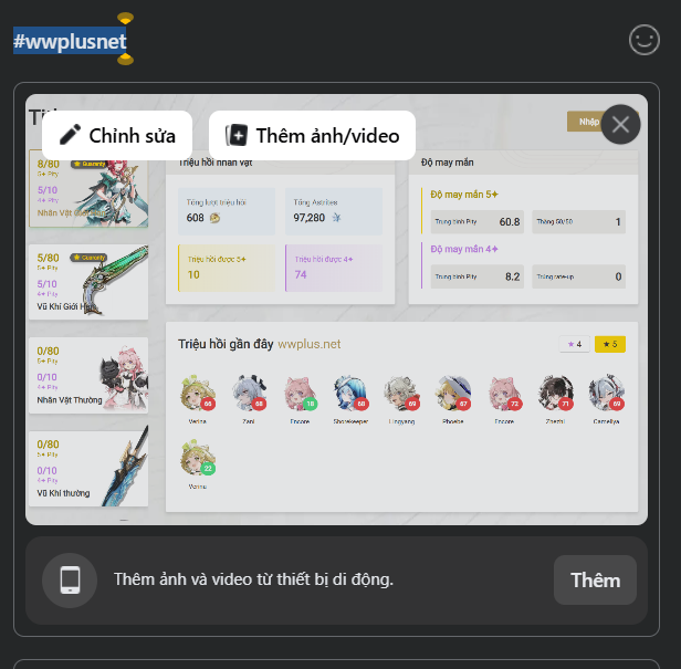 Summon history tracker interface on wwplus.net showing total pulls, luck stats, and recent Wuthering Waves characters