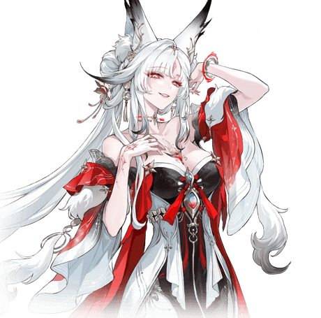 Hsin