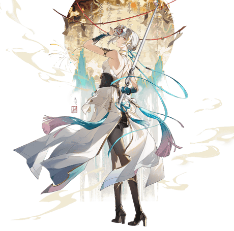 Trang phục Exorcistic Adjuration của Sanhua