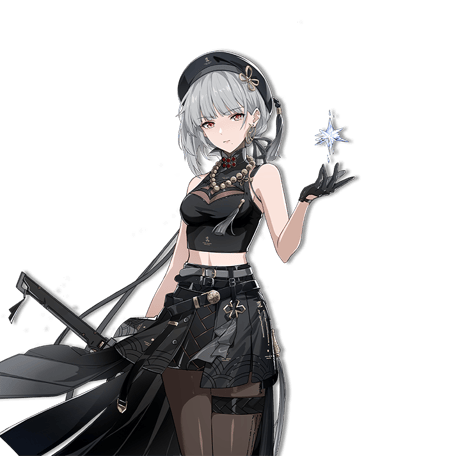 Trang phục mặc định Sanhua