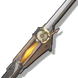 Guardian Broadblade
