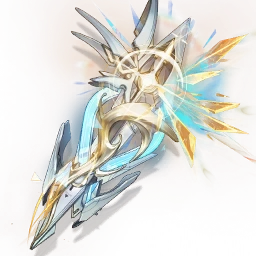 Daybreaker's Spine