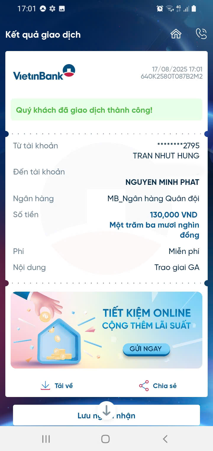 Evidence of reward distribution from WWPlus giveaway