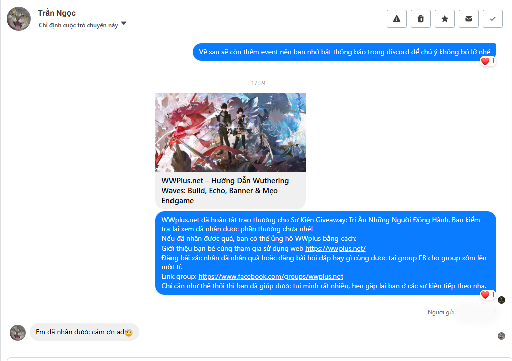 Screenshot showing player received reward in game