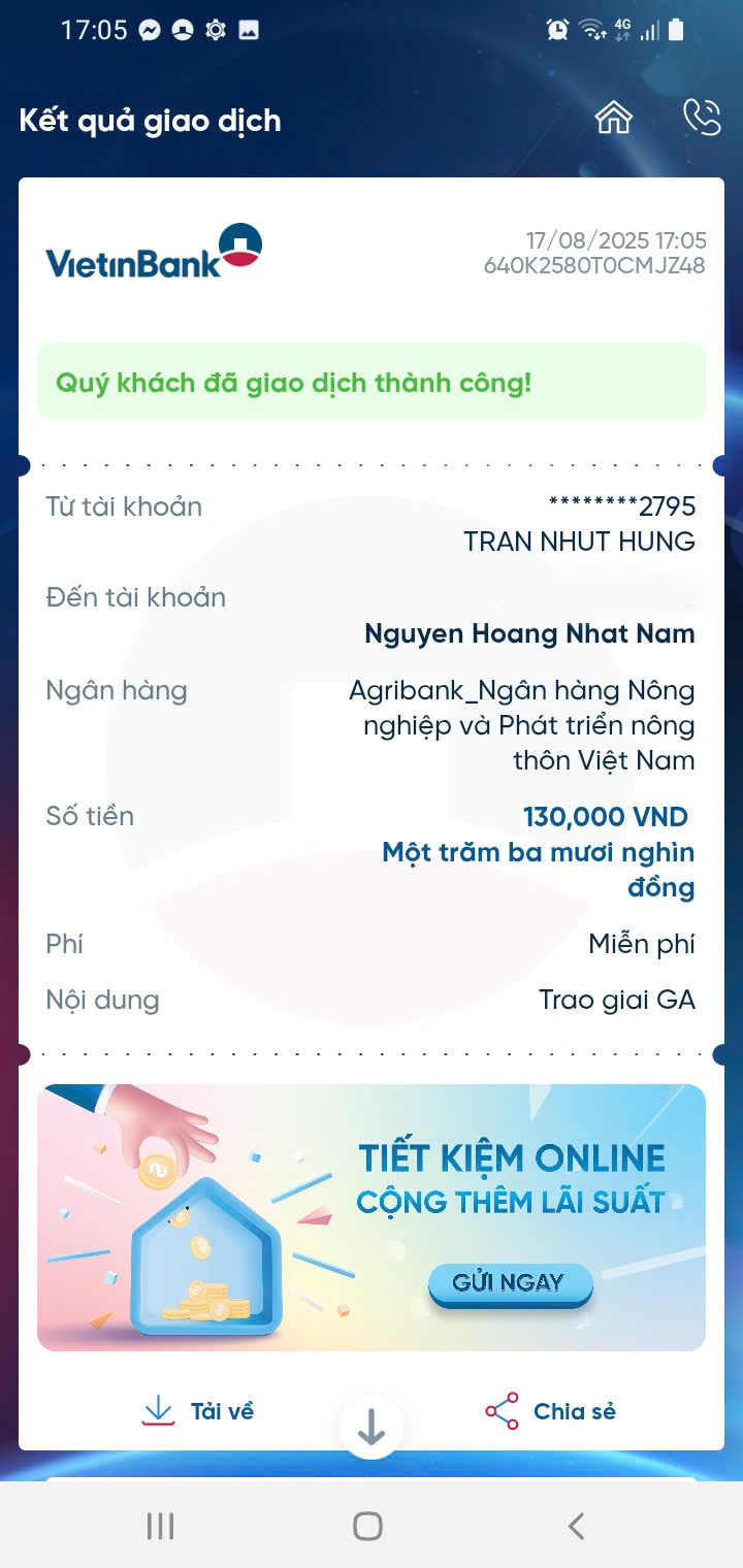 Screenshot showing WWPlus honoring giveaway prize