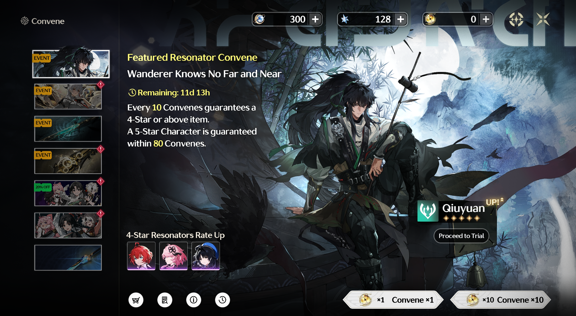 Wuthering Waves Lunites and Astrites balance screenshot for verification.