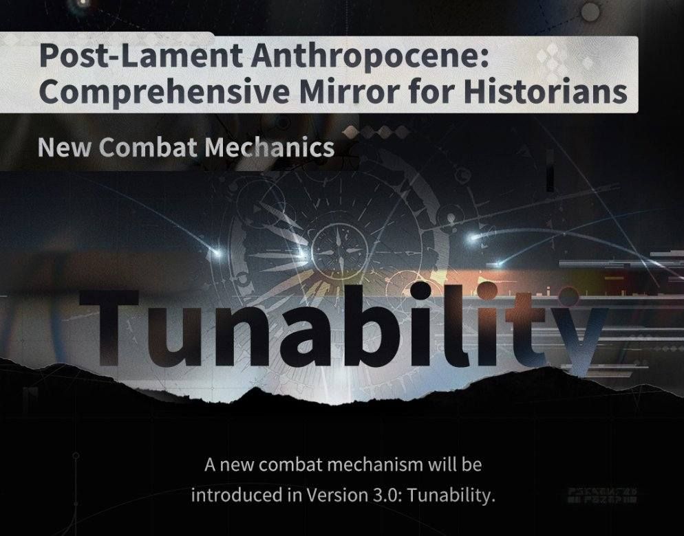 A new combat mechanism will be introduced in Version 3.0: Tunability