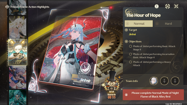 Use the camera tool to capture Jinh’s moments.