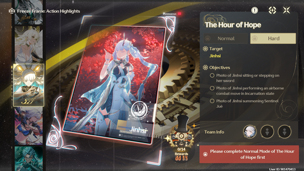 Use the camera tool to capture Jinhsi’s moments.