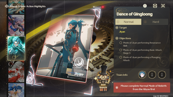 Use the camera tool to capture Jiyan’s moments.