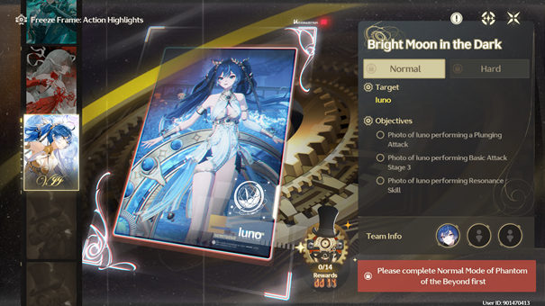 Use the camera tool to capture Iuno’s moments.