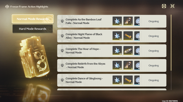 The reward collection interface in Easy mode.