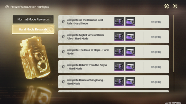 The reward collection interface in Hardmode.