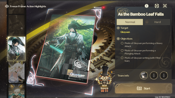 Use the camera tool to capture Qiuyuan’s moments.