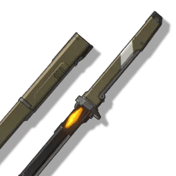 Training Sword