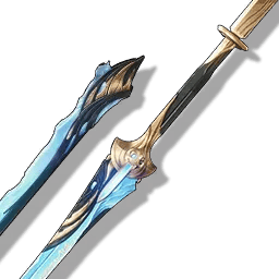 Emerald of Genesis