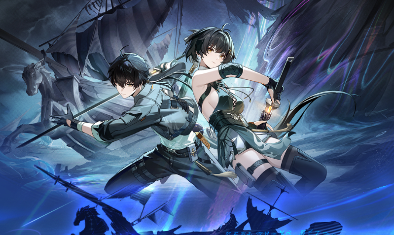 Whimpering Wastes Season 10 banner in Wuthering Waves endgame mode.