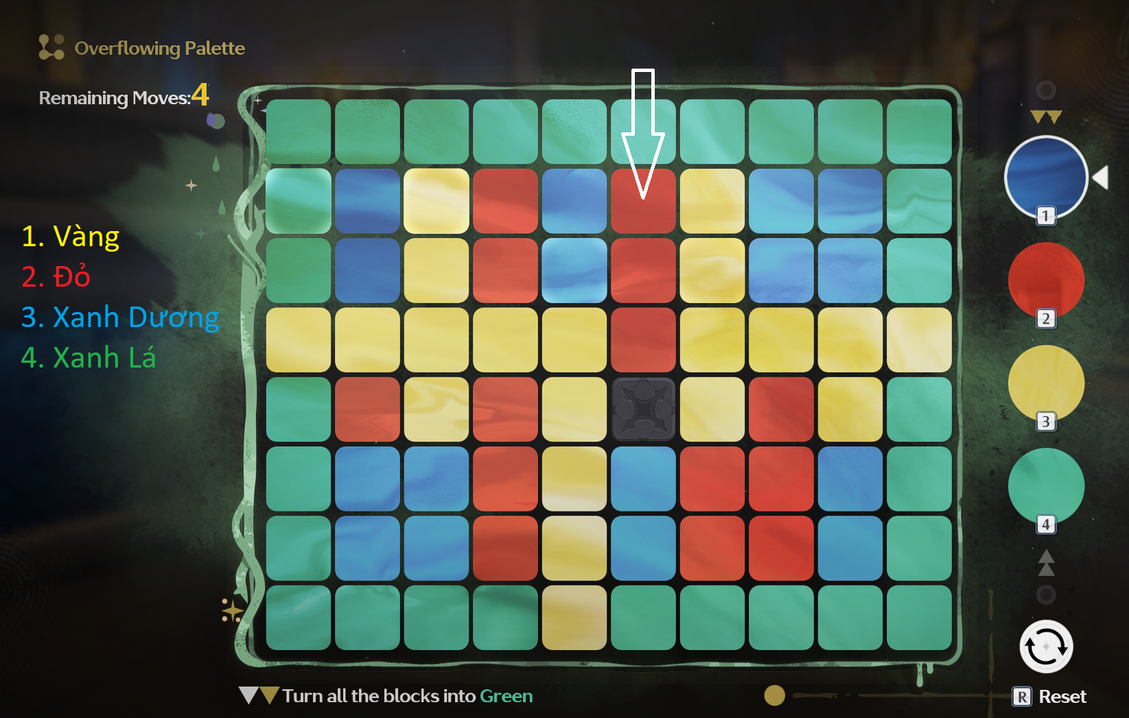 Overflowing Picture Book – Difficult level of Windmill of Egla stage with the color sequence Yellow, Red, Blue, Green.