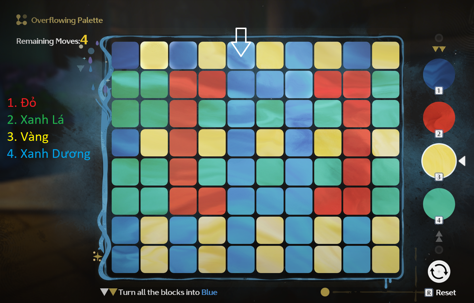 Overflowing Picture Book – Normal level of Water Lillies stage with the color sequence Red, Green, Yellow, Blue.
