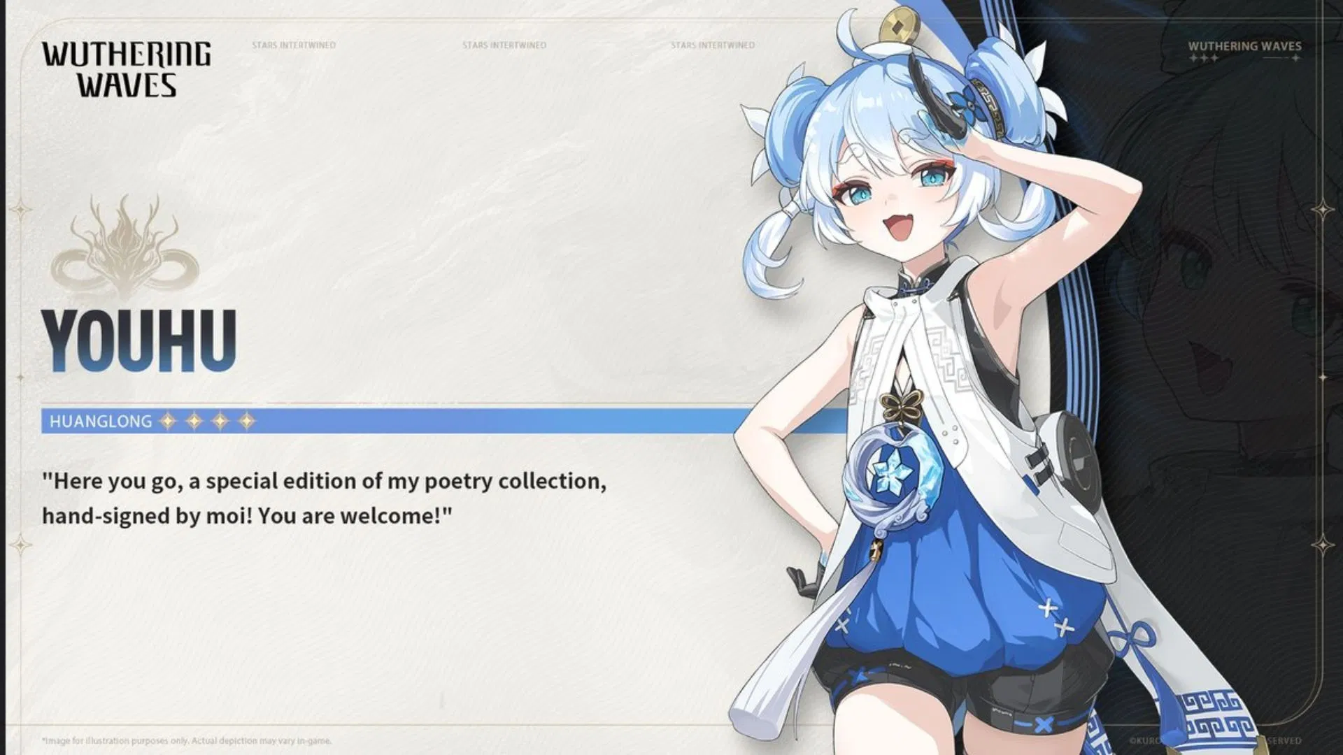 Youhu character sheet in Wuthering Waves build guide