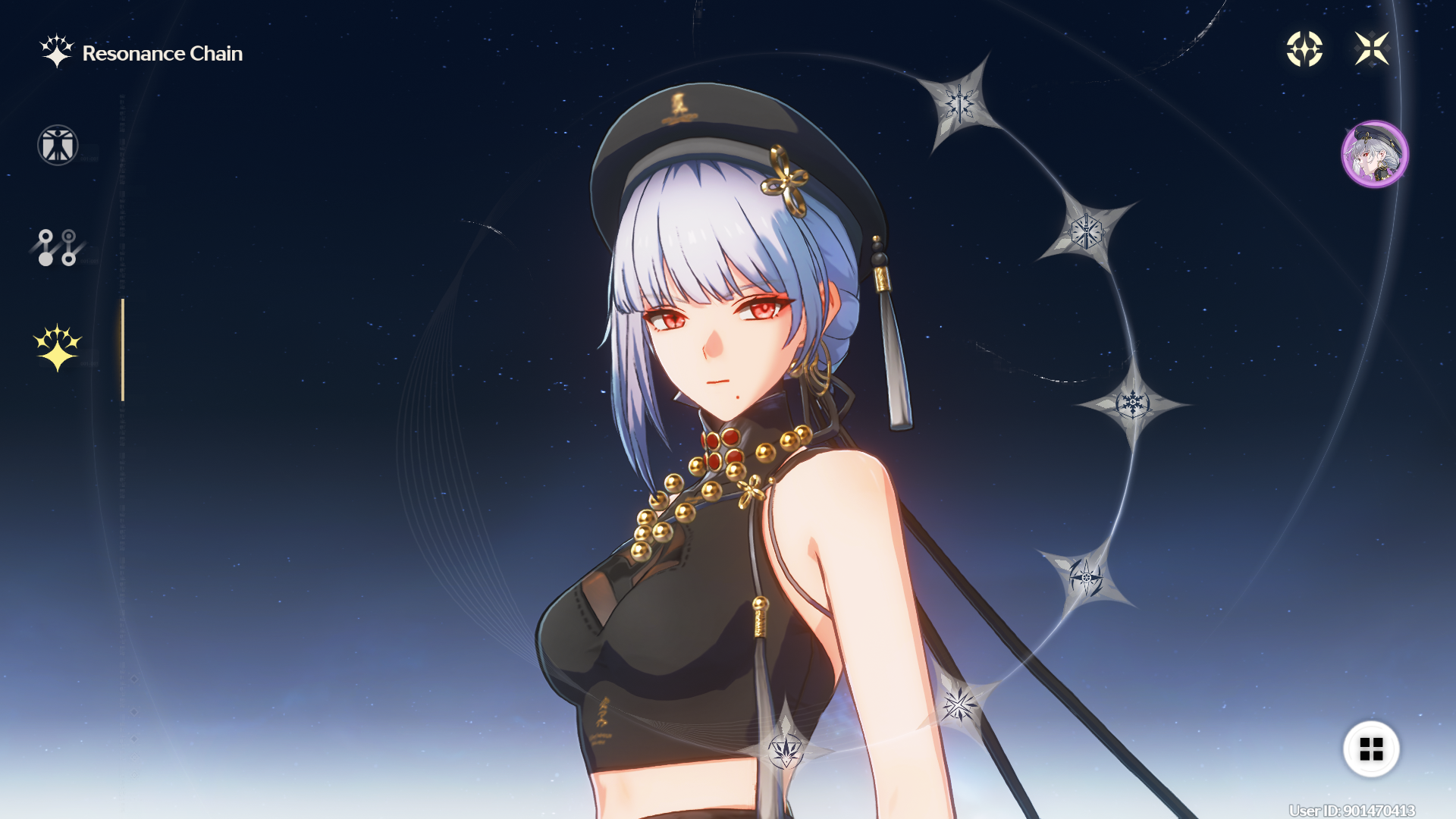 Sanhua’s Resonance Chain