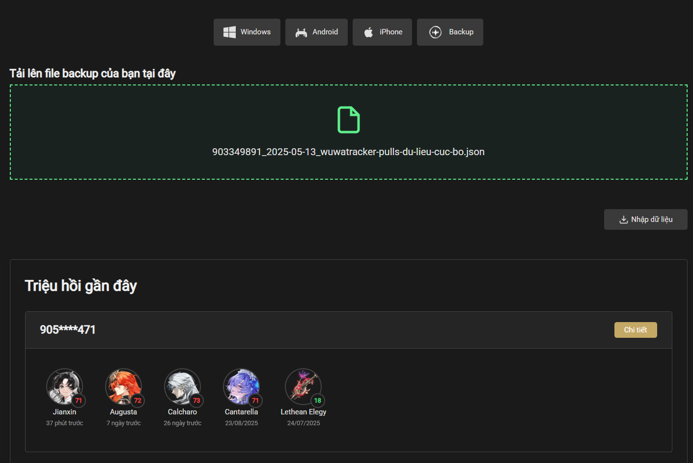 WWPlus backup import interface with uploaded JSON file and recent pull results