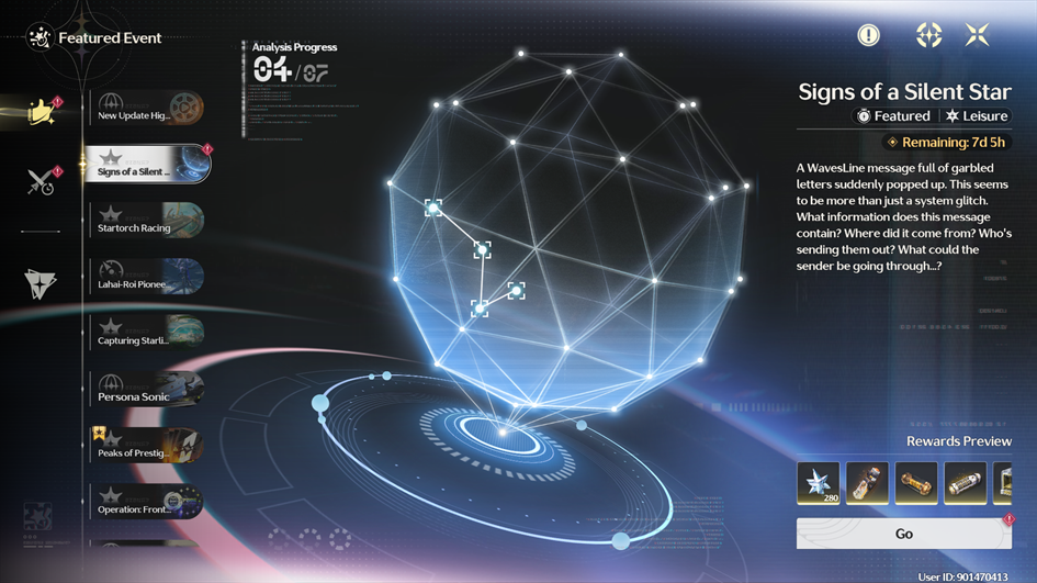The interface of the Signs of a Silent Star event