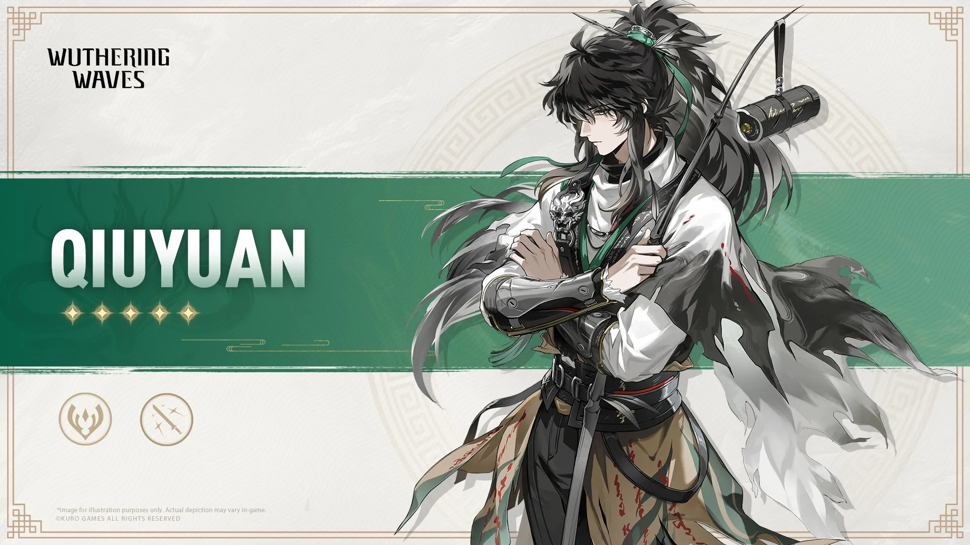 Qiuyuan character sheet in Wuthering Waves build guide