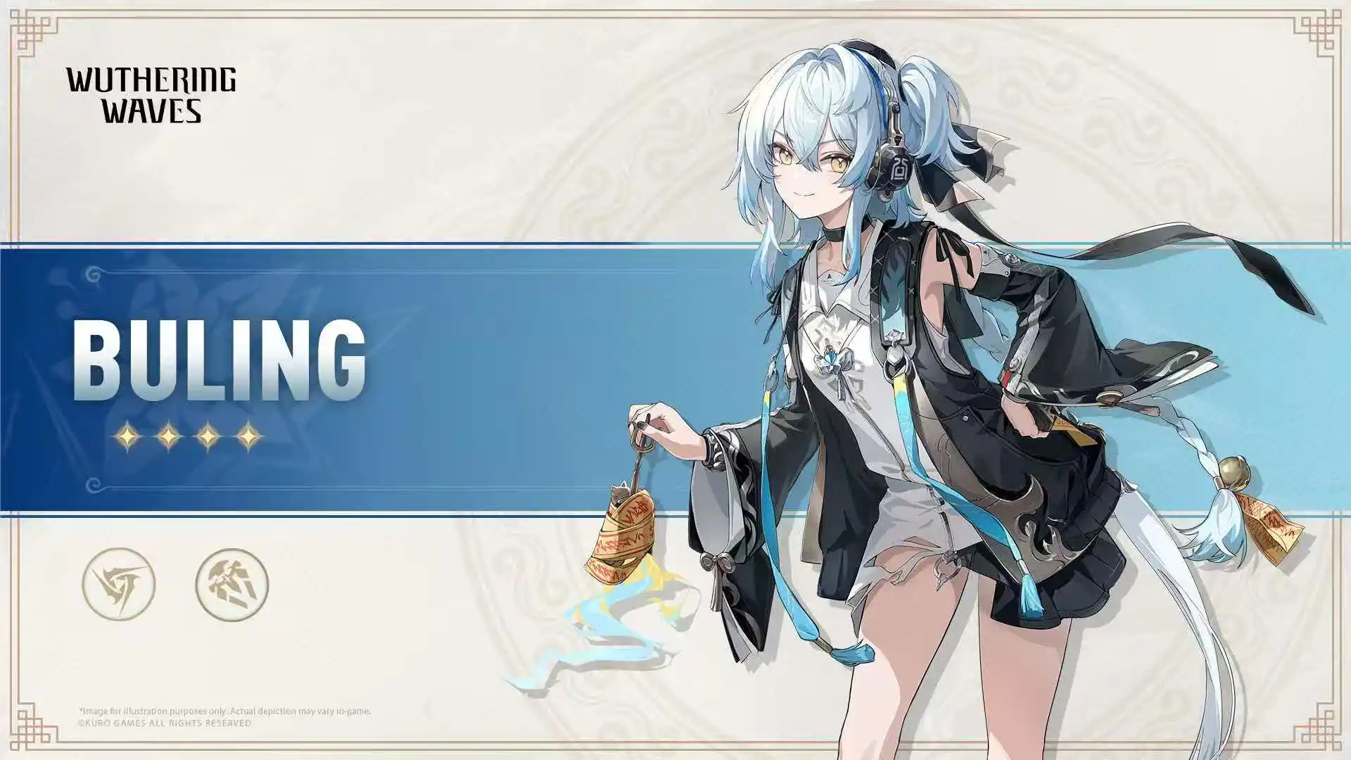 Buling character sheet in Wuthering Waves build guide