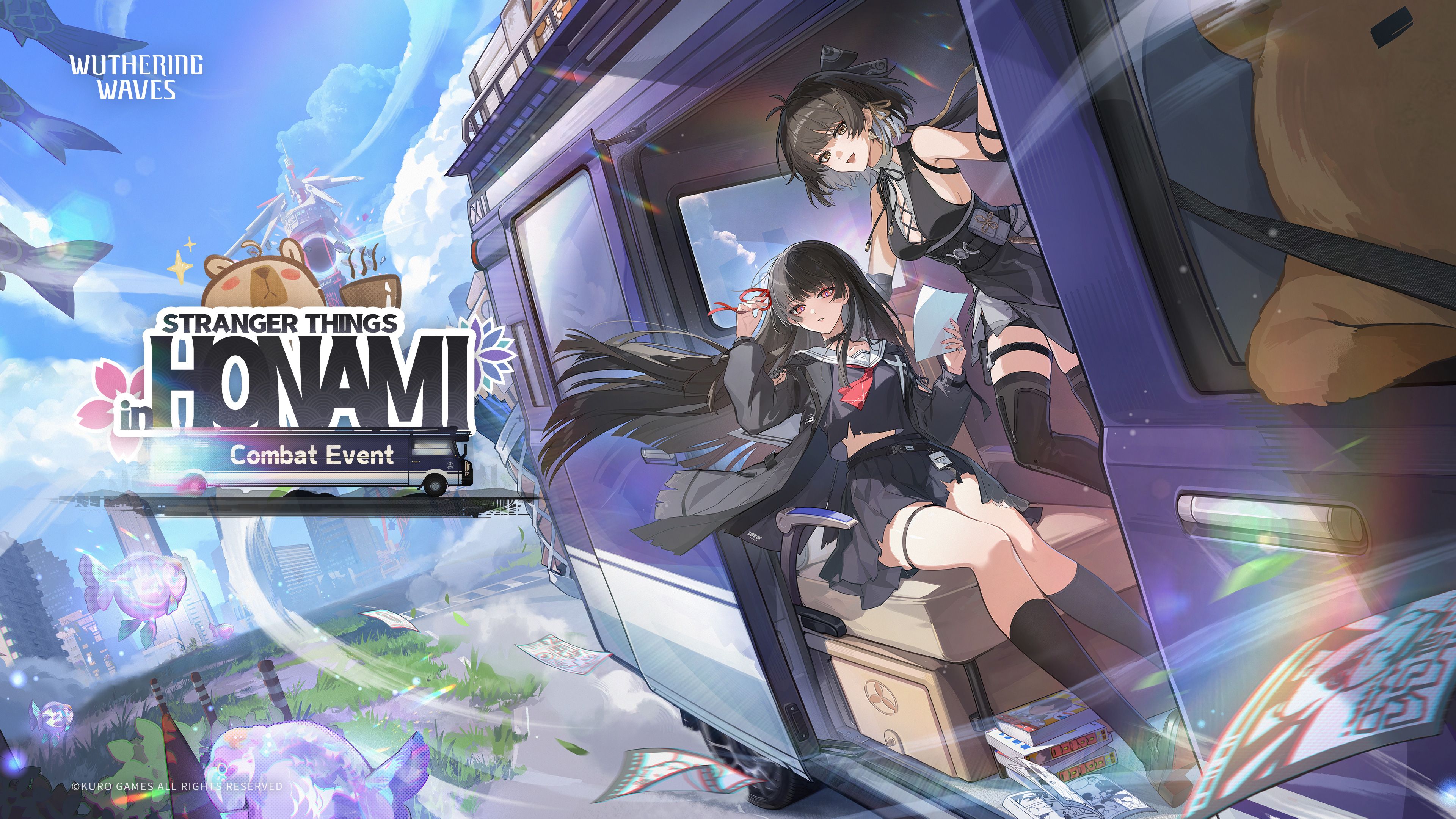 The interface of the “Stranger Things in Honami” event.