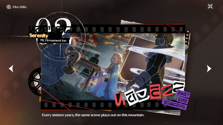 Film still for Ending 2: Serenity from Mt. Firmament Inn in Dreaming Deep event, featuring cinematic resolution scene