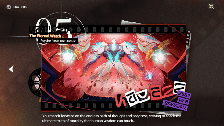 Film still for Ending 5: The Eternal Watch from Psyche Pass: The Outlier in Dreaming Deep, showing a mech-like entity and radiant red backdrop